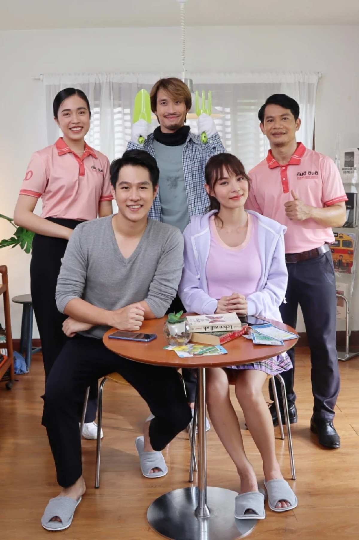 ทอย-เฟย-กระปุก แท็กทีมความสนุก ในมินิซิตคอมคนรุ่นใหม่ ให้ความรู้ด้านเกษตร