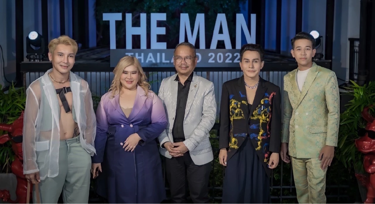 The MAN Thailand ยกระดับเวทีหนุ่มหล่อ พร้อมชูแฟชั่นไทยไประดับโลก