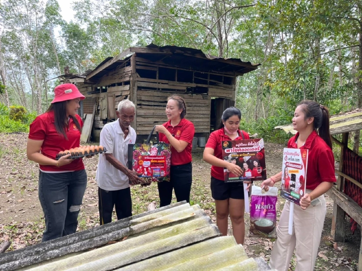 “พาโชค ลอตเตอรี่” จัดกิจกรรมปันสุข แบ่งปันกำไร แลกกับรอยยิ้มคนในสังคม