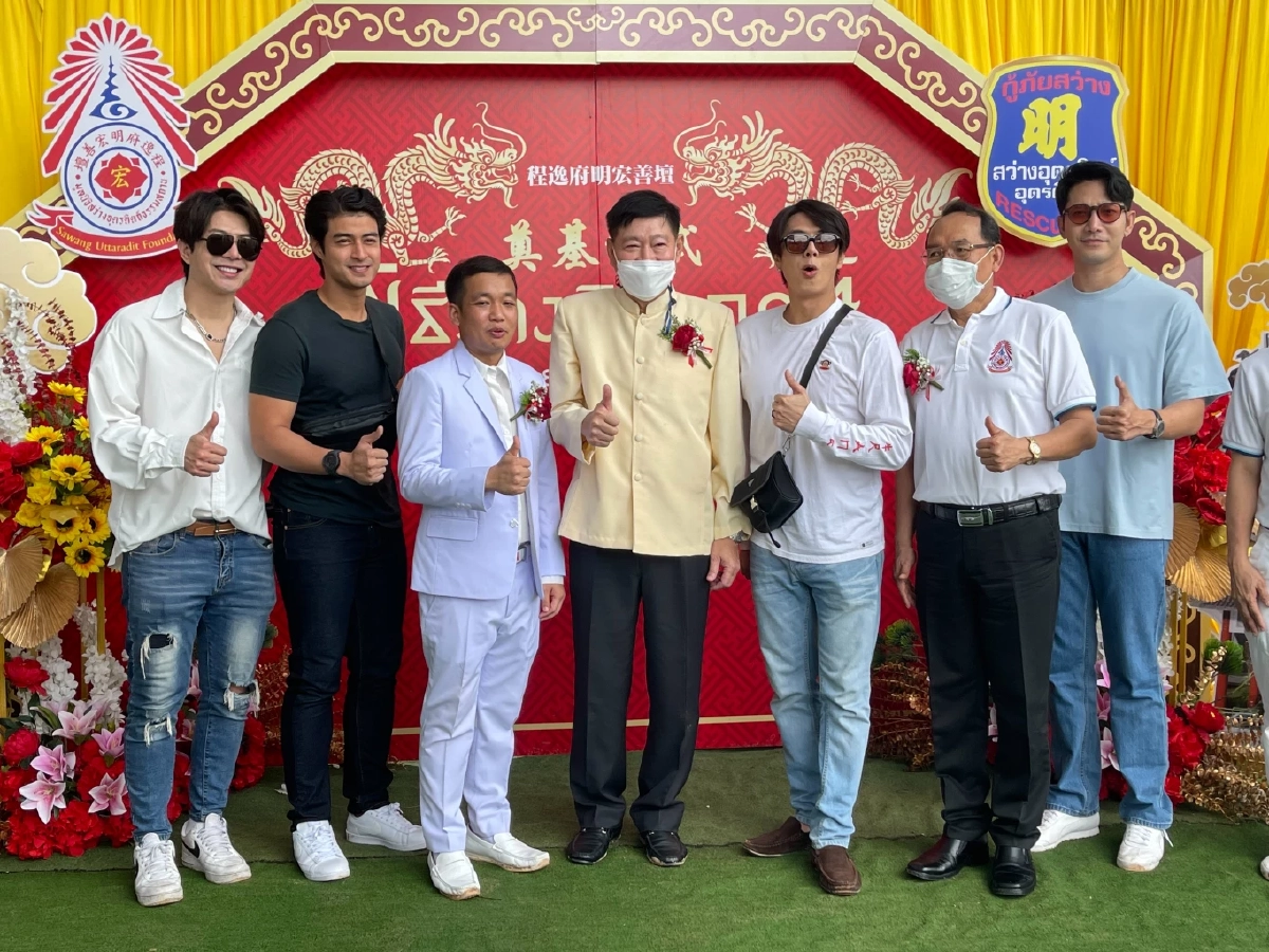 บี๋ สวิช นำทีมเหล่าดาราจิตอาสาร่วมพิธีวางศิลาฤกษ์ เทววิหาร 8 เซียน