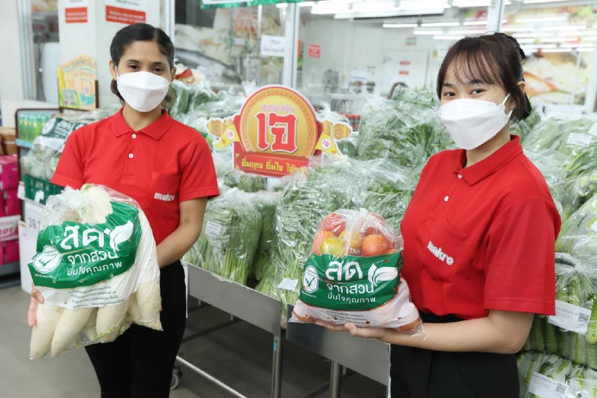 แม็คโคร จับมือ กรมการค้าภายใน  ช่วยลดค่าครองชีพสินค้าเจ กว่า 400 รายการ