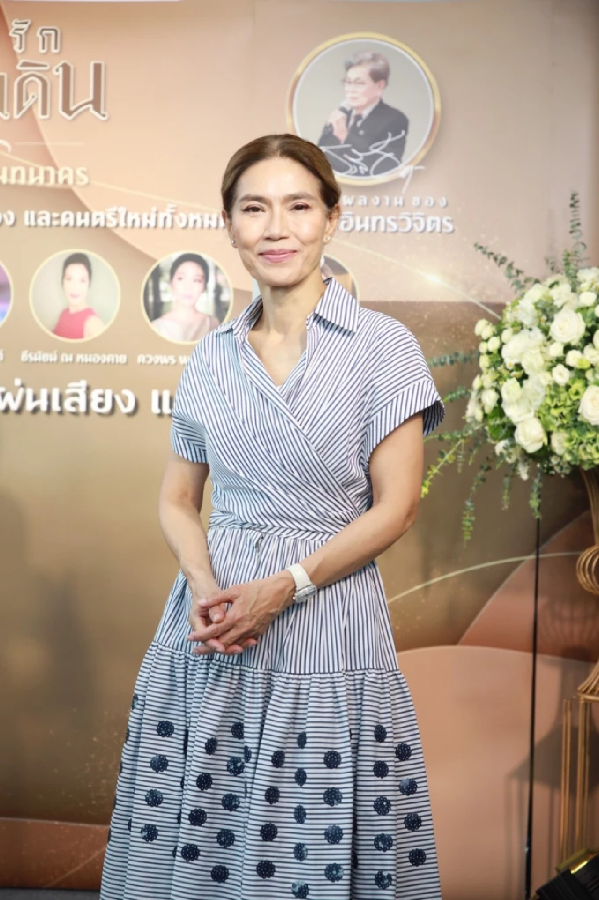 เปิดตัวแผ่นเสียงชุดประวัติศาสตร์ รวม 21 สุดยอดผลงาน ครูชาลี อินทรวิจิตร
