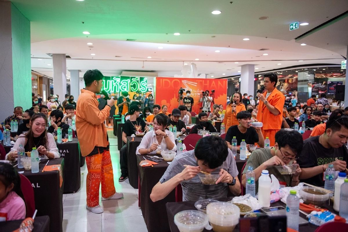 เข้ม หัสวีร์ บุกอุดรธานีเสิร์ฟความฟินมหกรรม เลอรส ศึกโซ้ยแหลก…แจกเงินล้าน