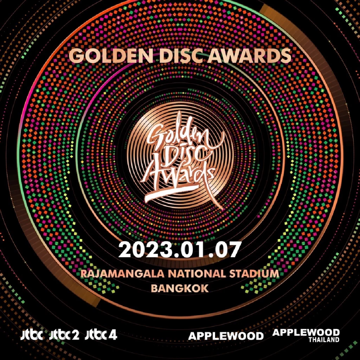 Golden Disc Awards งานประกาศรางวัลสุดยิ่งใหญ่ คอนเฟิร์มจัดที่ไทย 7 ม.ค.นี้