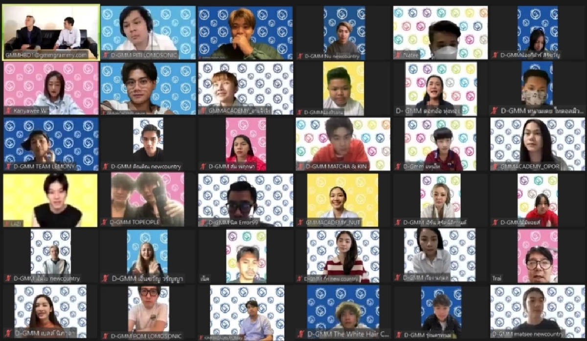 แกรมมี่ ก้าวสู่ปีที่ 40 ด้วยรอยยิ้มไปด้วยกัน บรรยากาศอบอุ่นและเสียงหัวเราะ