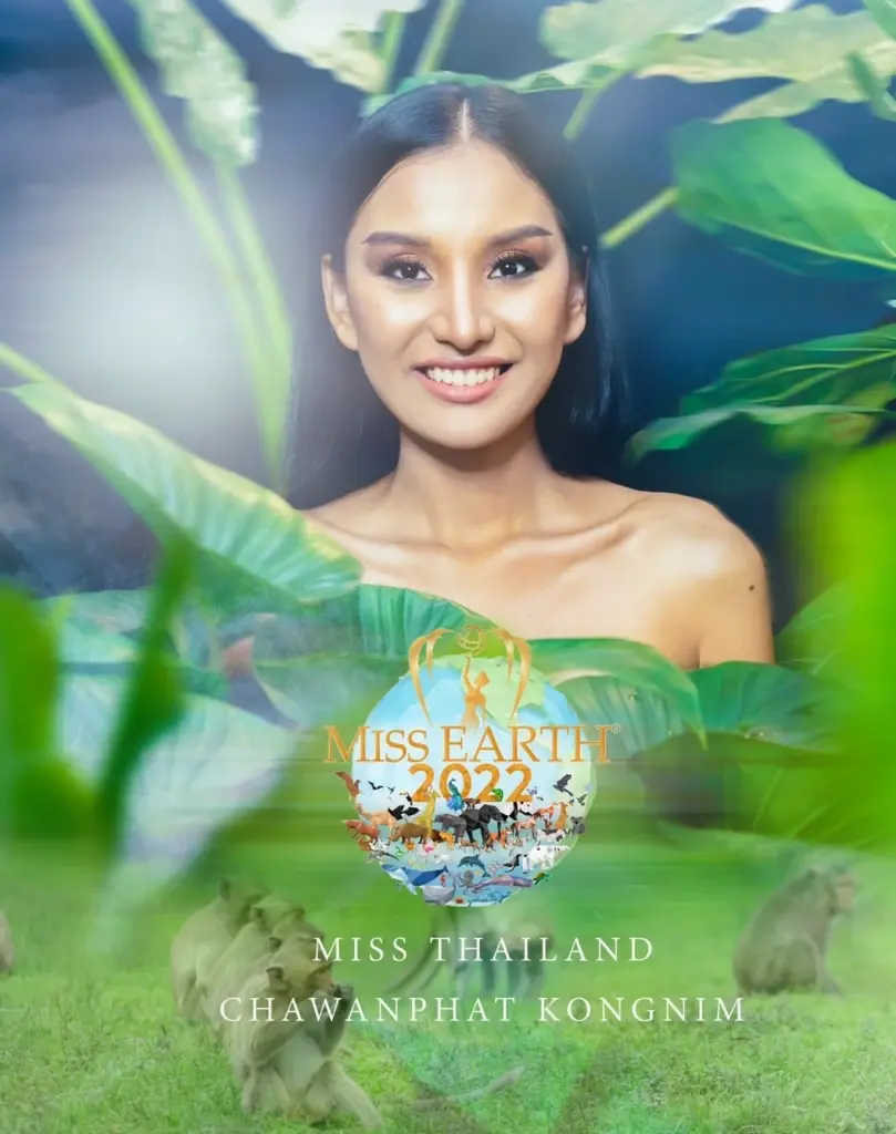 ดร.น้อง ร่วมส่ง สปาย ชวันภัสร์ คว้ามง Miss Earth 2022 วันที่ 29 พ.ย.นี้ 