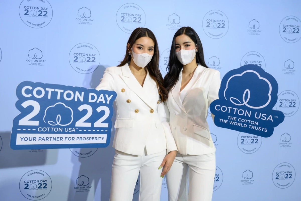 “คอตตอน ยูเอสเอ” ตอกย้ำความเชื่อมั่นให้อุตสาหกรรมสิ่งทอไทย