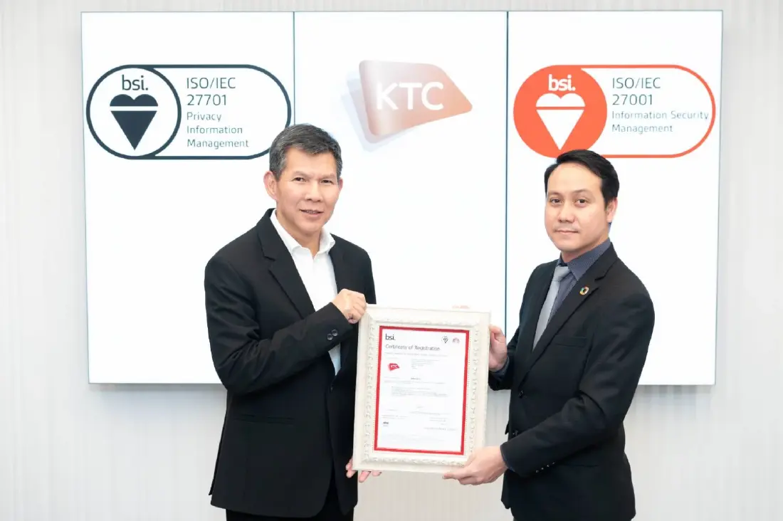เคทีซี ครองมาตรฐานการจัดการความปลอดภัยข้อมูล 4 ปีซ้อน