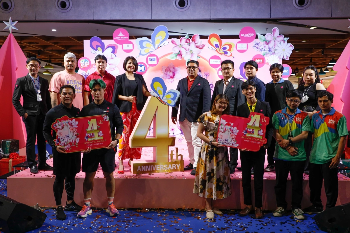 สัมผัสบรรยากาศเฉลิมฉลองครบรอบ 4 ปี เกทเวย์ แอท บางซื่อ กับธีม  Wonder Blooming