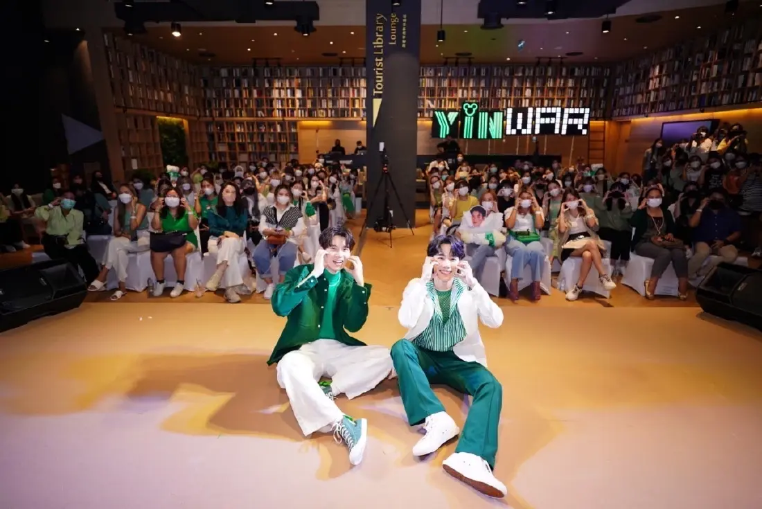 เจดดราก้อน จัดกิจกรรม Jadedragon X YinWar Exclusive Party