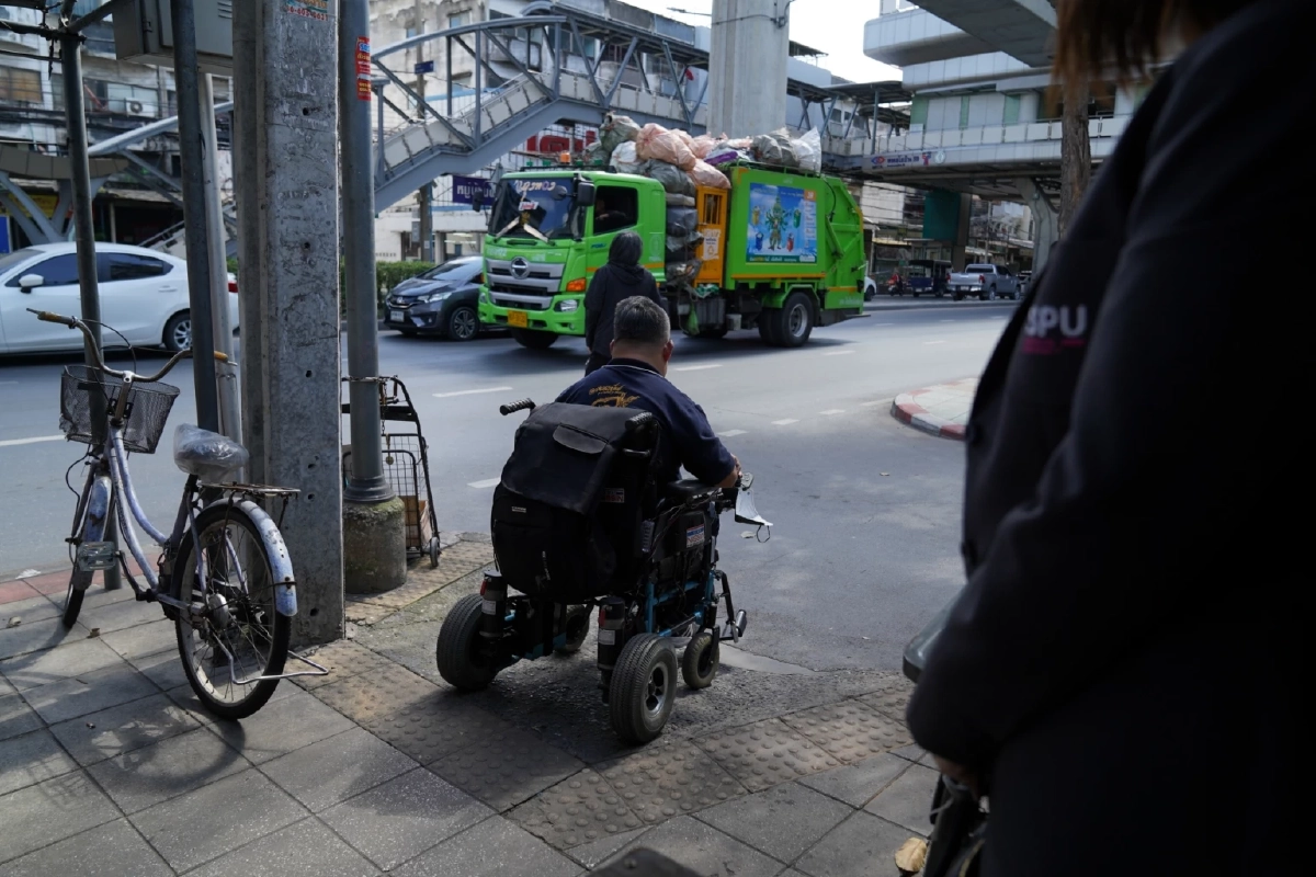 โครงการเส้นทางสัญจรต้นแบบเพื่อทุกคน