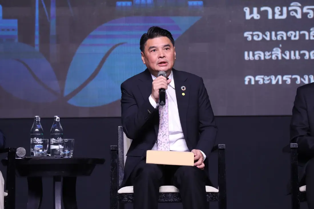 โรดแมปพลังงานสะอาด ปฏิบัติการสู่ Carbon Neutral ในงาน EGCO Group Forum 2022