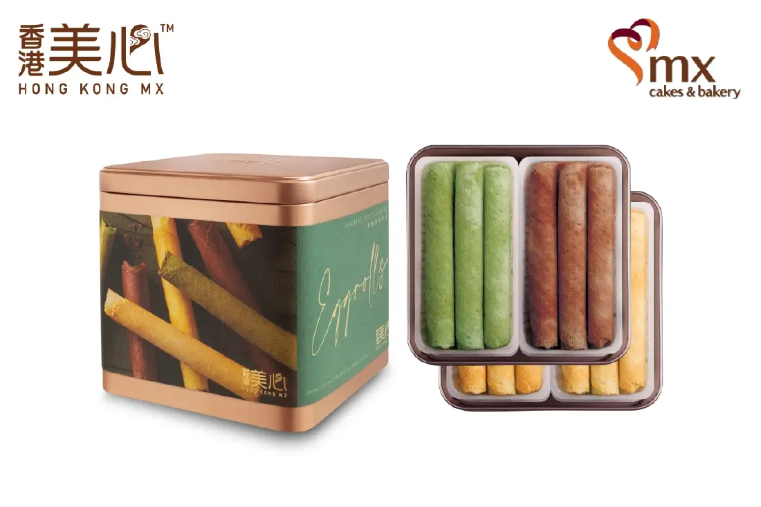 แอสซอทเต็ด เพอทีท เอ้กโรล (Assorted Petite Eggrolls)