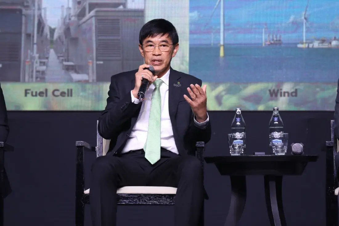 โรดแมปพลังงานสะอาด ปฏิบัติการสู่ Carbon Neutral ในงาน EGCO Group Forum 2022