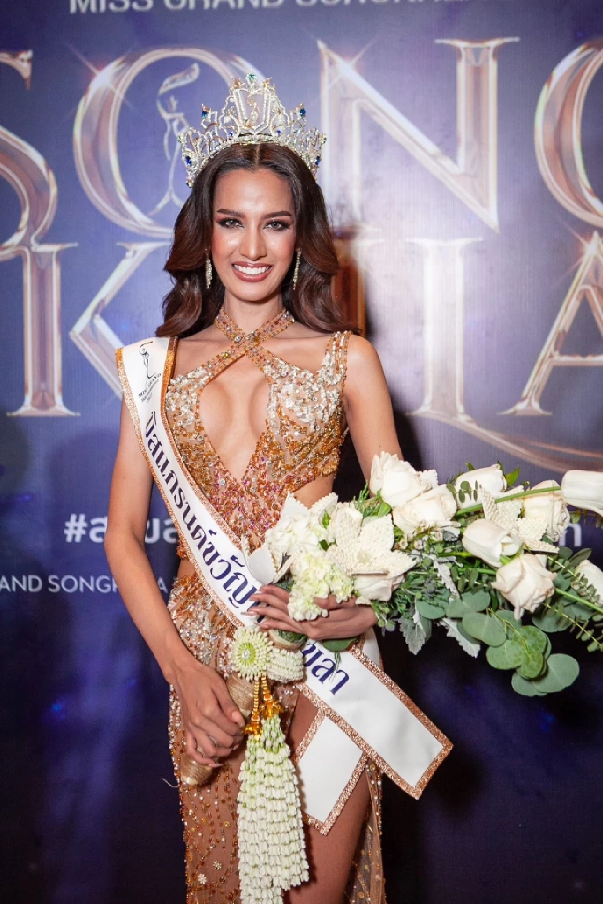 &quot;ฟีม วริสรา บุญจันทร์&quot; คว้ามง มิสแกรนด์ ขวัญใจสงขลา 2023