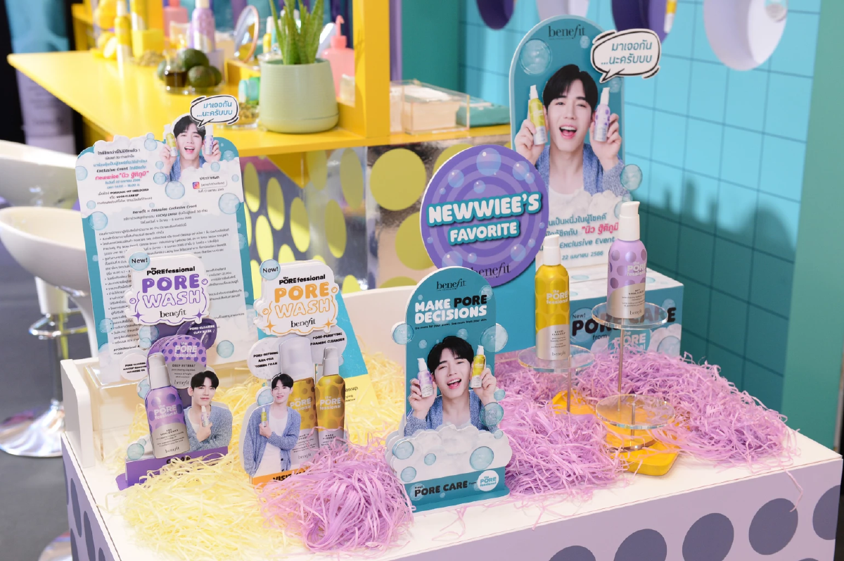 Benefit Thailand คว้า นิววี่ พระเอกคนแรกของเบเนฟิต พร้อมเผยเคล็ดลับหน้าใสด้วยสกินแคร์ The POREfessional