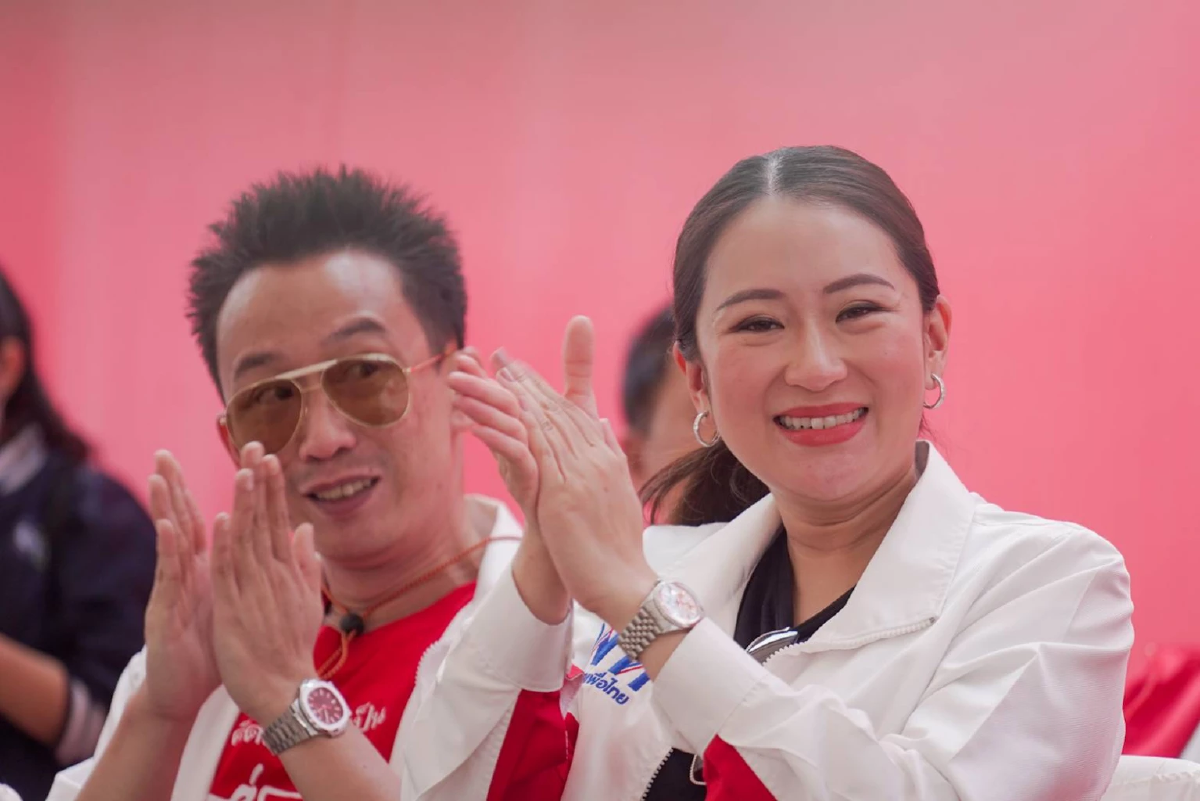 “อุ๊งอิ๊ง แพทองธาร” ประกาศสู้ &quot;ภูมิใจไทย&quot; ด้วยนโยบายกวาดบ้านปลอดยาเสพติด