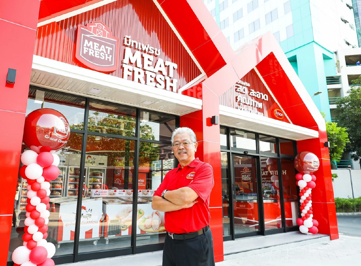 ไทสัน ฟู้ดส์ เดินหน้าขยายสาขาร้าน ‘มีทเฟรช’ พร้อมชูแบรนด์ “ไก่ปันสุข”