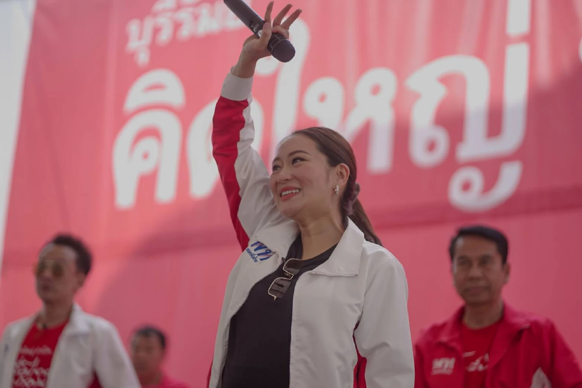 “อุ๊งอิ๊ง แพทองธาร” ประกาศสู้ &quot;ภูมิใจไทย&quot; ด้วยนโยบายกวาดบ้านปลอดยาเสพติด