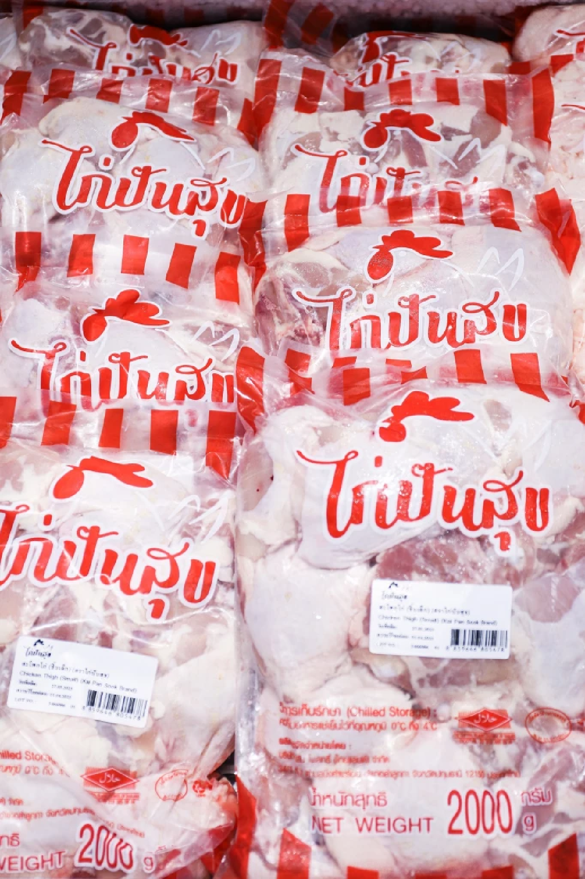 ไทสัน ฟู้ดส์ เดินหน้าขยายสาขาร้าน ‘มีทเฟรช’ พร้อมชูแบรนด์ “ไก่ปันสุข”
