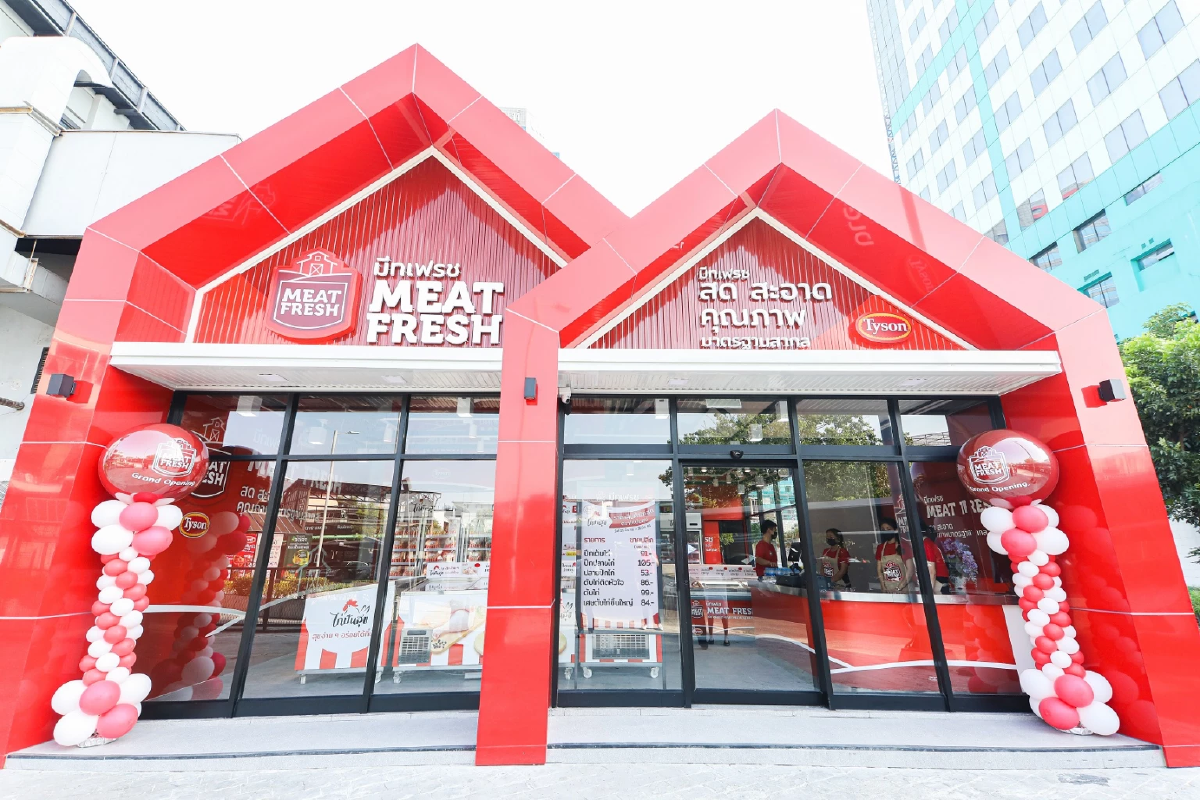 ไทสัน ฟู้ดส์ เดินหน้าขยายสาขาร้าน ‘มีทเฟรช’ พร้อมชูแบรนด์ “ไก่ปันสุข”
