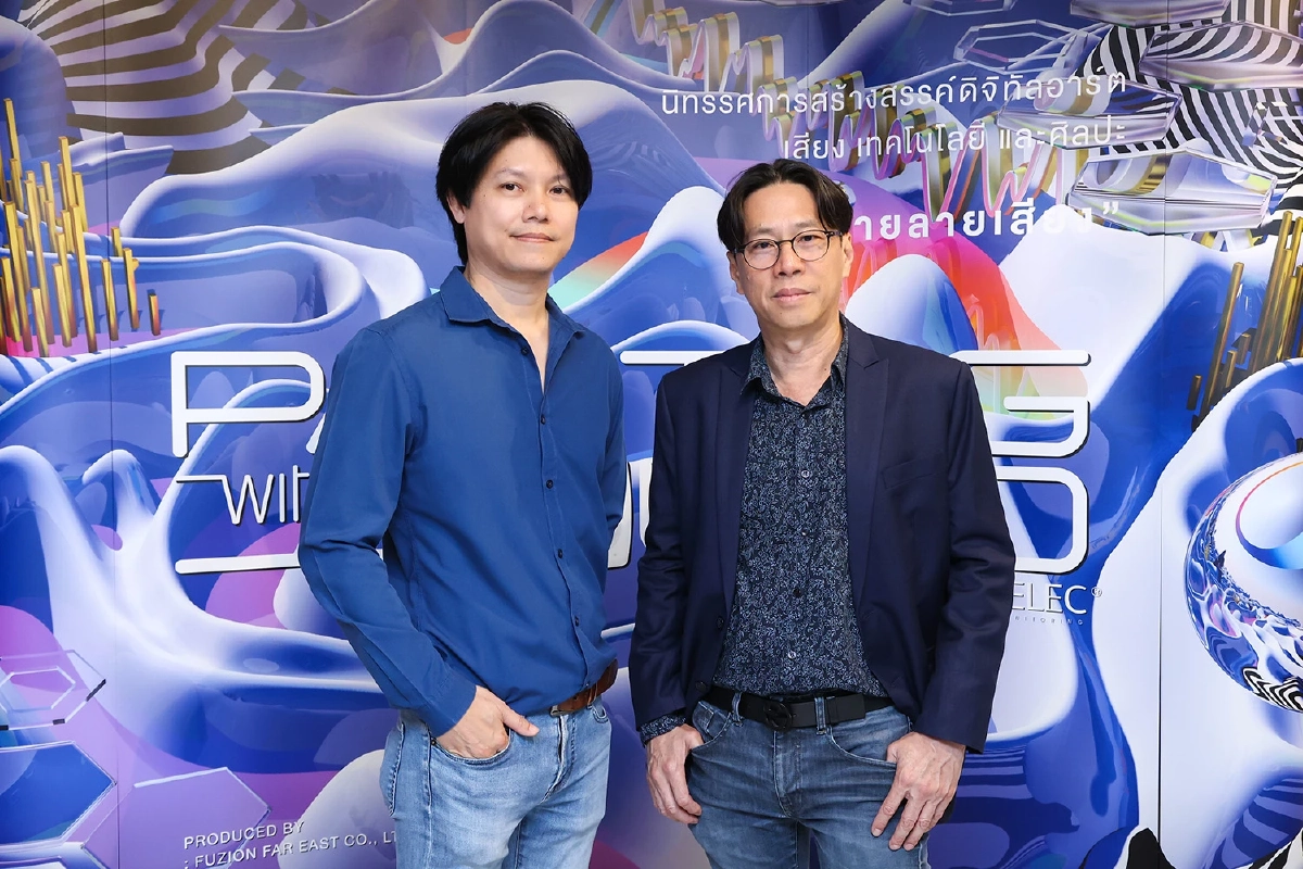 นิทรรศการ Painting with Sound ให้ \"เสียง\" สะท้อนภาพความรู้สึกผ่าน Digital Art