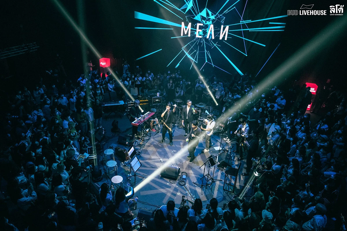 จี๊บ เทพอาจ แจงปม Lido Connect ประกาศจุดยืนเป็น Event Space Rental ครบวงจร