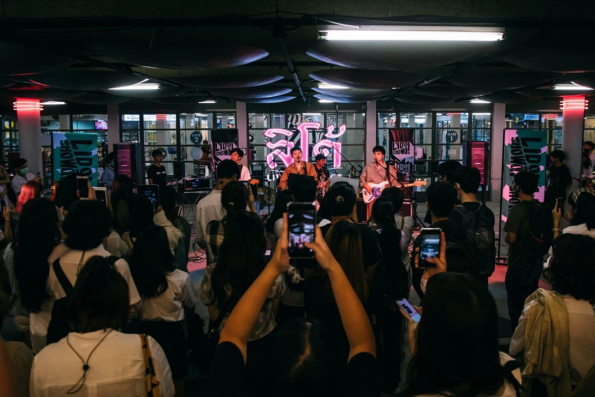 จี๊บ เทพอาจ แจงปม Lido Connect ประกาศจุดยืนเป็น Event Space Rental ครบวงจร