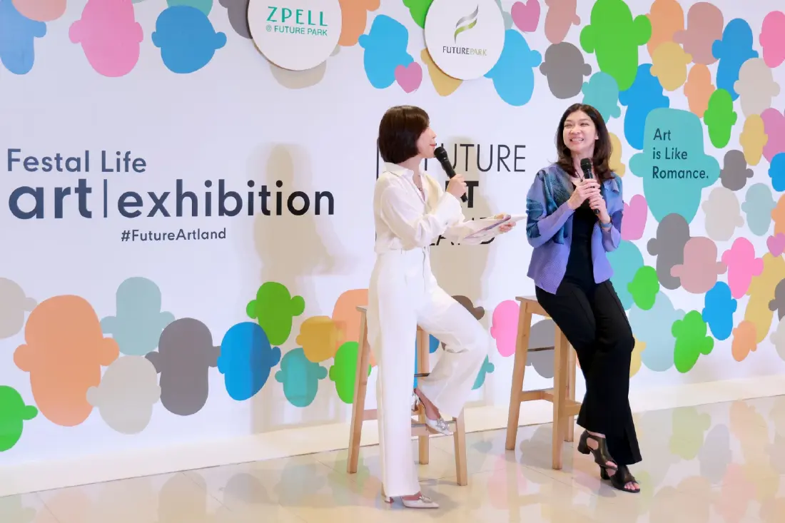 มีน พีรวิชญ์ ชมพื้นที่ศิลปะแห่งใหม่ FUTURE ART LAND ปลุกกระแสคนรักงานอาร์ต