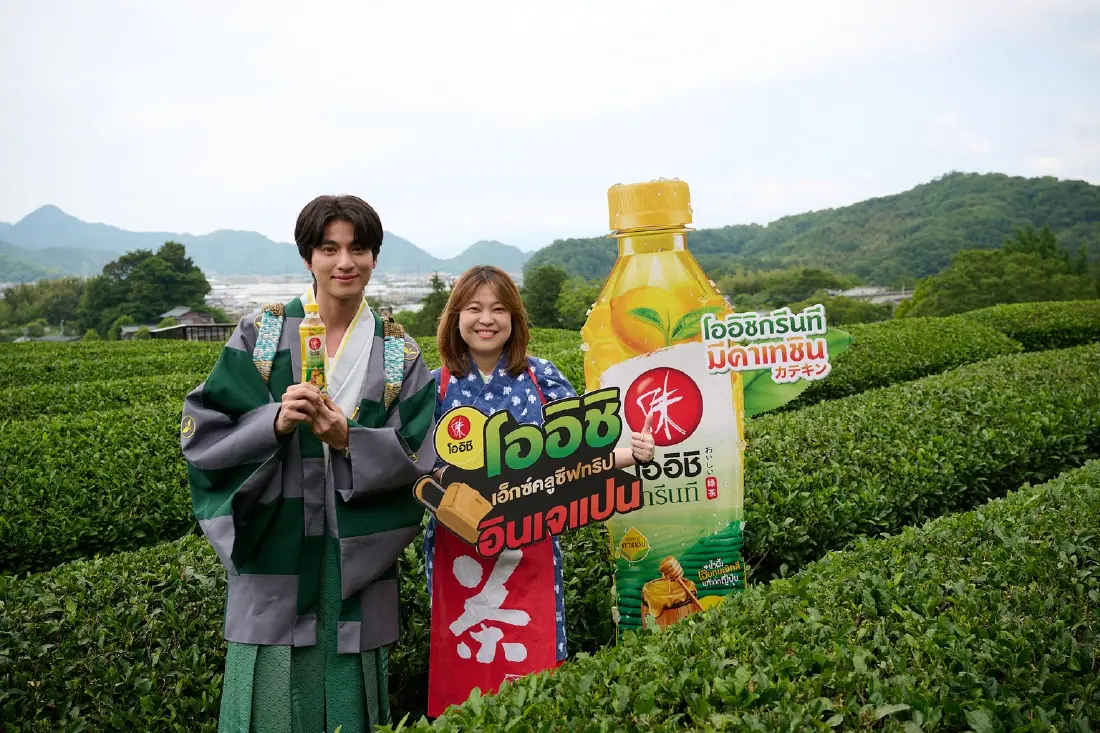 กลัฟ คณาวุฒิ ชวนแฟนคลับฉ่ำใจ "โออิชิ กรีนที" พาไปทริปญี่ปุ่นสุดเอ็กซ์คลูซีฟ 