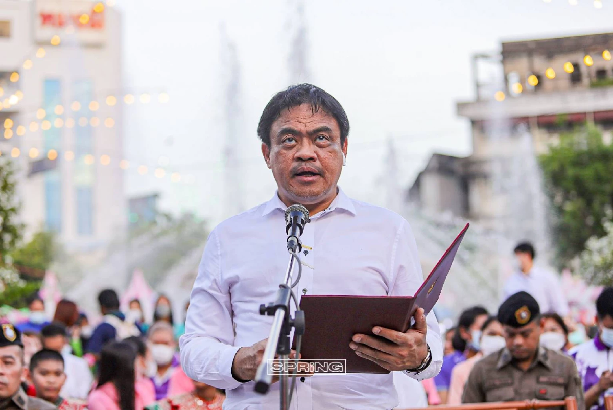 ช้อป ชิม ชิล