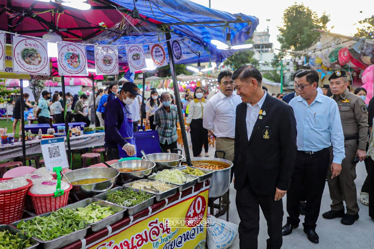 ช้อป ชิม ชิล