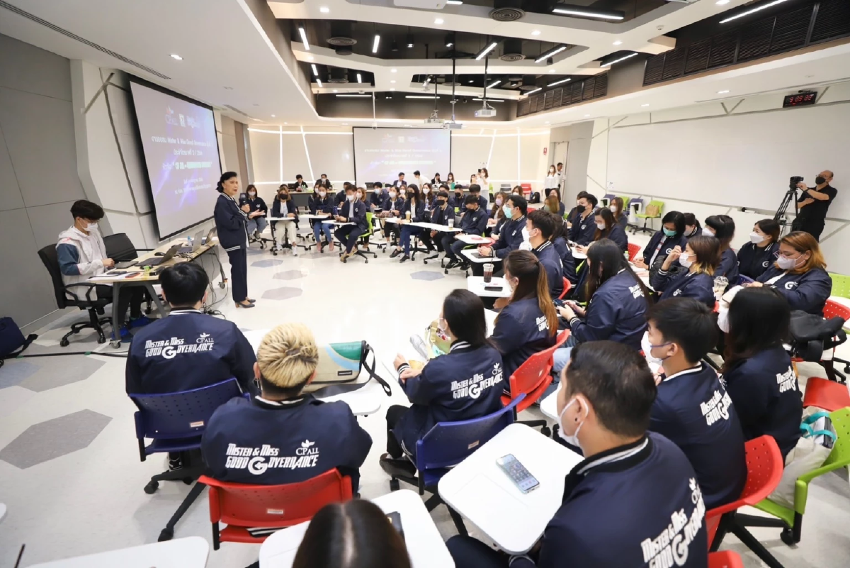 SUSTAINABLE BUSINESS เป้าหมายใหญ่  สำเร็จได้จาก Growth Mindset พนักงาน?