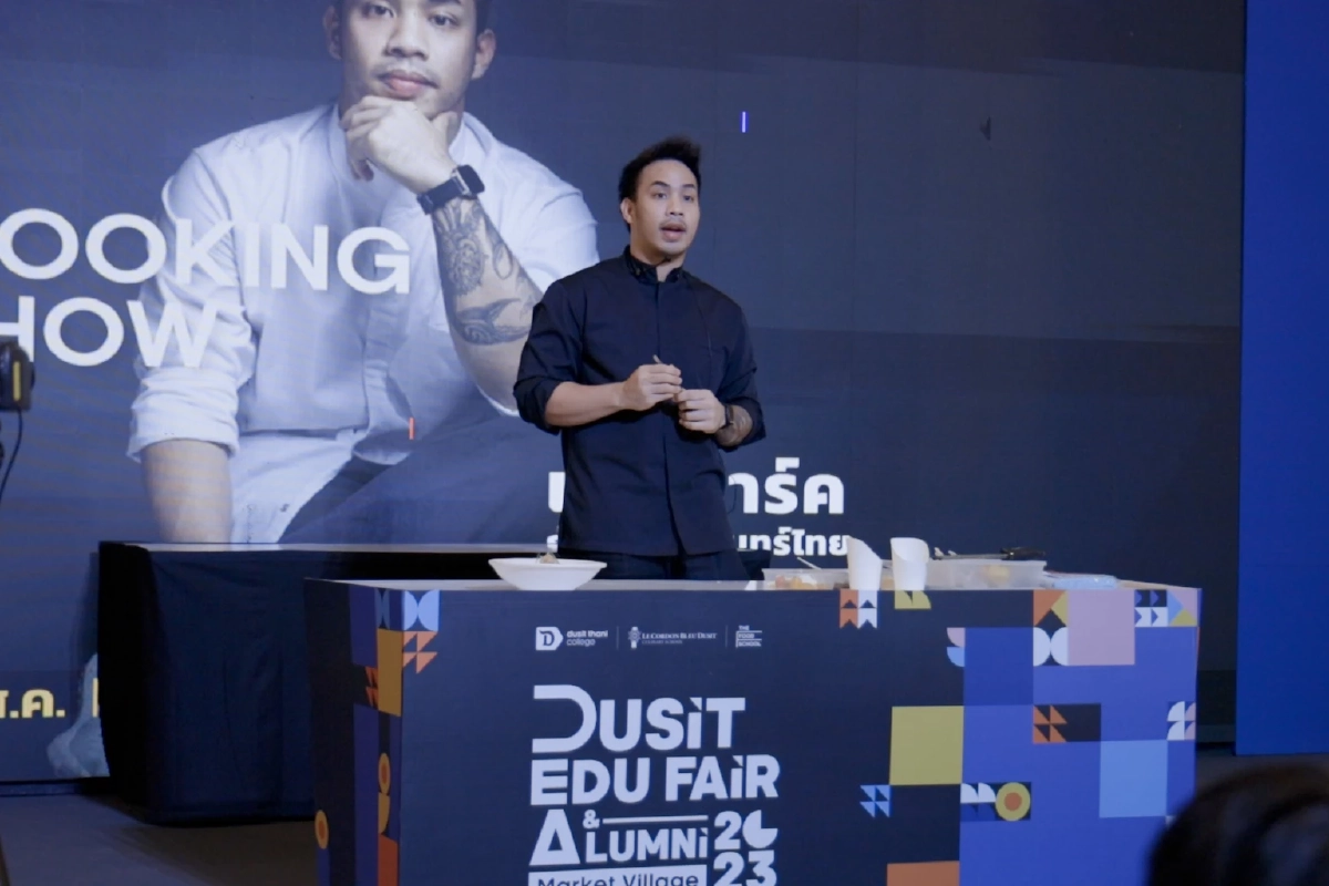 รู้จัก ! Dusit Edu Fair & Alumni Market Village พื้นที่รวบรวมความสำเร็จศิษย์เก่าวิทยาลัยดุสิตธานี