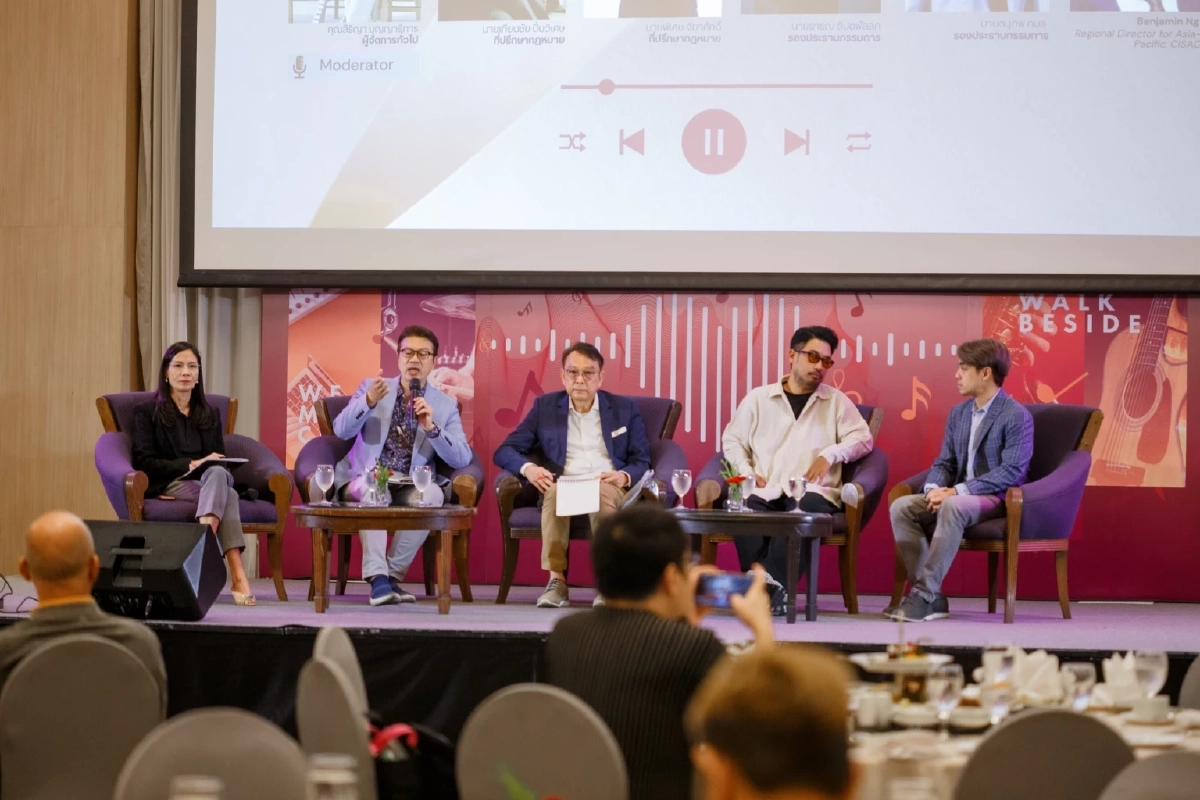 ศิลปิน-นักแต่งเพลง ร่วมงาน MCT ประจำปี 2566 เพื่อประโยชน์ของคนวงการดนตรี