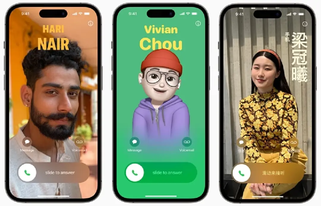 iOS 17 มีอะไรใหม่ ดีไหม รุ่นไหนอัปเดตได้บ้าง วิธีโหลด Ios 17 มีอะไรใหม่ ดีไหม รุ่นไหนอัปเดตได้บ้าง วิธีโหลด