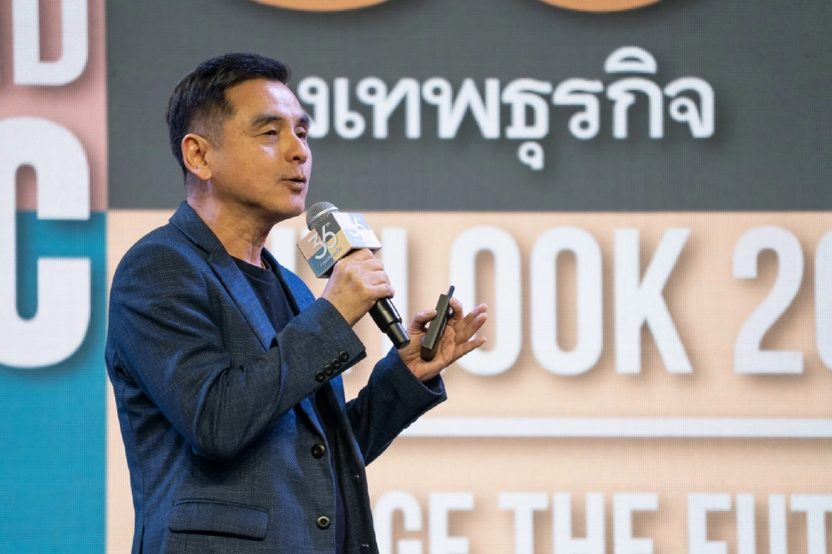 แนะรัฐควรเปลี่ยนจากผู้คุมมาเป็นสนับสนุน ยัน ค่าแพ็กเกจถูกกว่าที่อื่น