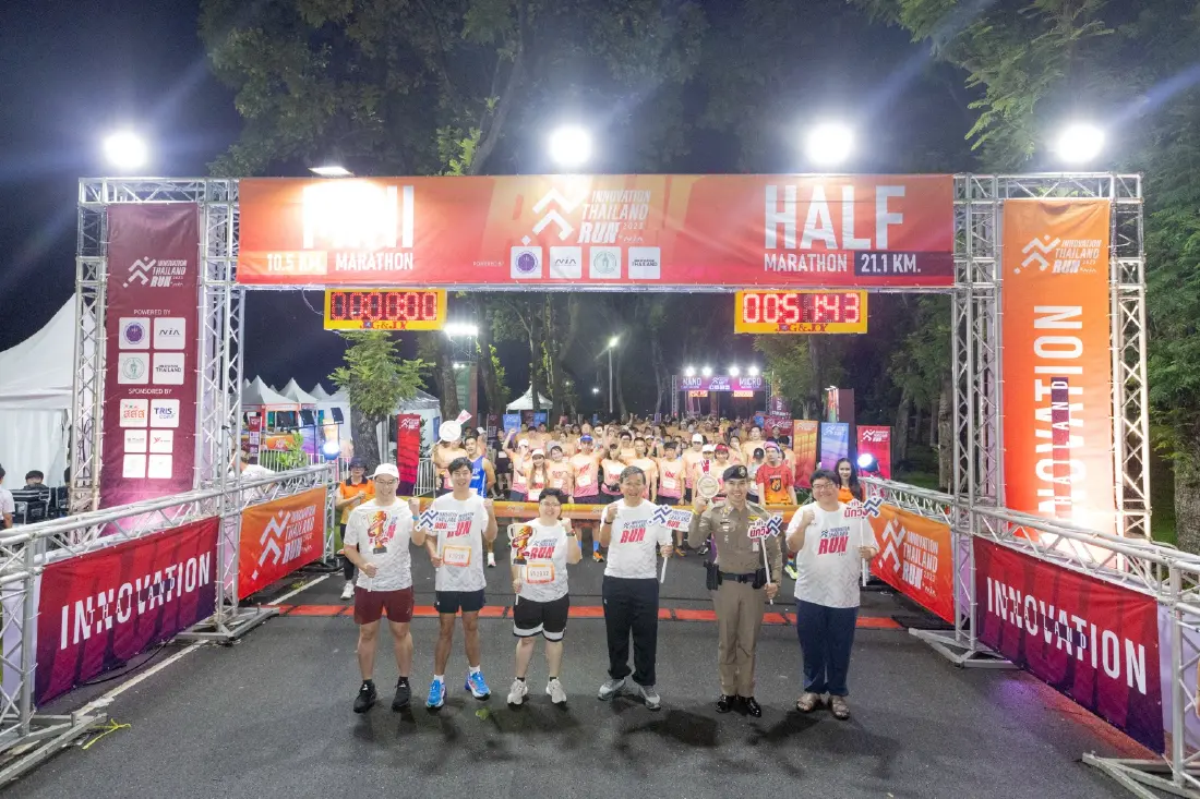 ท็อป จรณ แท็กทีม จ๊ะจ๋า พริมรตา ร่วมวิ่งงาน Innovation Thailand Run 2023   