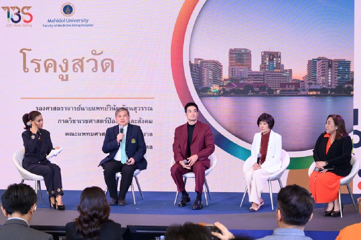 บอย ปกรณ์ ควง คุณแม่ อัปเดตเทรนด์สุขภาพดี 50+ ดูแลสูงวัยอย่างไรไม่ว้าวุ่น