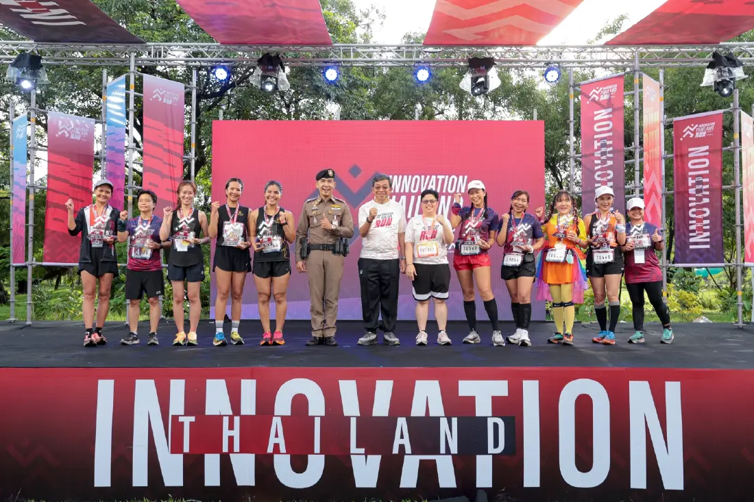 ท็อป จรณ แท็กทีม จ๊ะจ๋า พริมรตา ร่วมวิ่งงาน Innovation Thailand Run 2023   