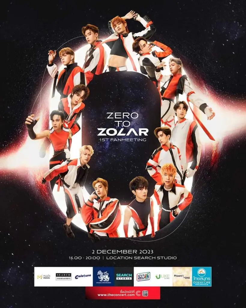 บอยกรุ๊ป ZOLAR เดบิวต์ 2 เดือน เตรียมจัดแฟนมีตติ้งครั้งแรก 2 ธ.ค.นี้ 