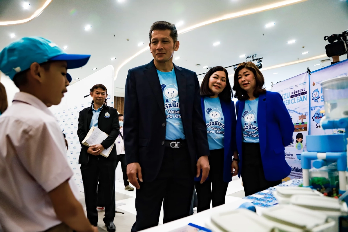 "วัน ซันโทรี่ มิซุอิกุ" ผนึกกำลังปั้นเยาวชน พิทักษ์ทรัพยากรน้ำ