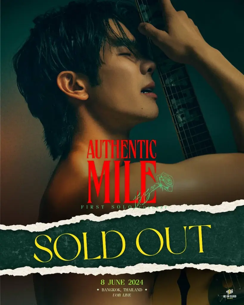 มาย ภาคภูมิ ท็อปฟอร์มหนุ่มฮอต คอนเสิร์ตเดี่ยวแรกในชีวิต บัตร SOLD OUT รวดเร็ว  