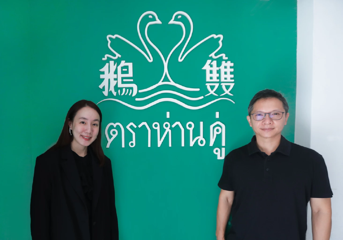 \"ห่านคู่\" บุกตลาดชุดนอน ภาพสะท้อนทำธุรกิจต้องทำหลากหลาย