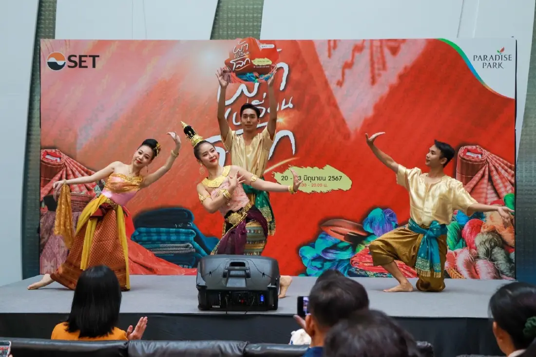 "ผ้าเปลี่ยนโลก Craft for Change 2024” ชวนช้อปเสน่ห์งานหัตถกรรมผ้าทอชุมชน งานคราฟท์มีสไตล์ ดีไซน์โดดเด่น ใส่ใจสิ่งแวดล้อม