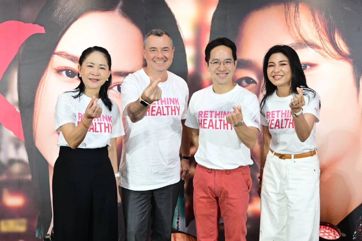 เอไอเอ เปิดตัวแคมเปญ “Rethink Healthy” มุ่งสร้างแรงบันดาลใจให้คนเอเชียมีสุขภาพที่ดีขึ้น
