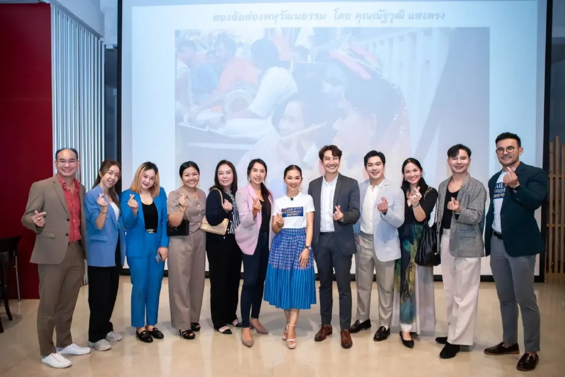 กองทุนพัฒนาสื่อฯ จัดงานเปิดตัว “โครงการไทยแลนด์ ลองสเตย์”