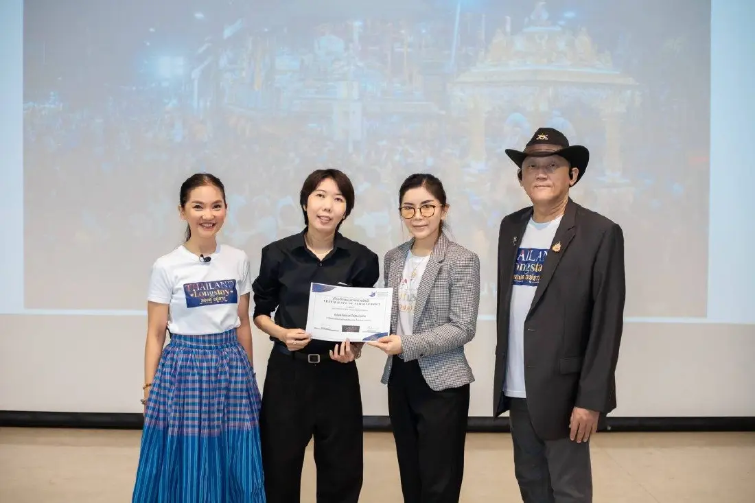 กองทุนพัฒนาสื่อฯ จัดงานเปิดตัว “โครงการไทยแลนด์ ลองสเตย์”