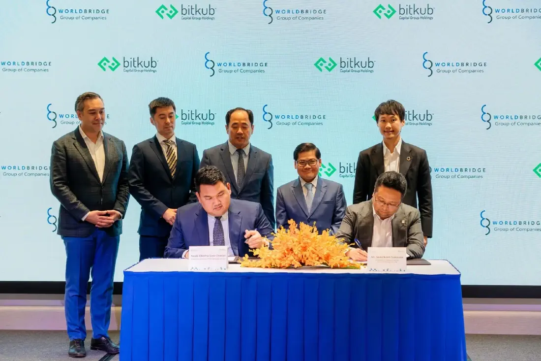 “บิทคับ แคปปิตอล กรุ๊ป" จ่อบุกตลาดกัมพูชา ร่วมทุน "WorldBridge Group"
