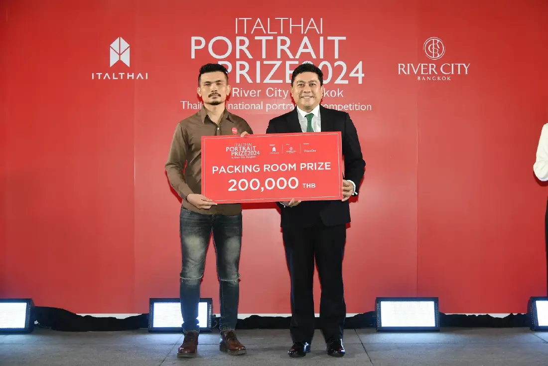 ประกาศผลรางวัล “Italthai Portrait Prize 2024”  ปีที่ 4 ยกระดับสู่ประเด็นสังคม